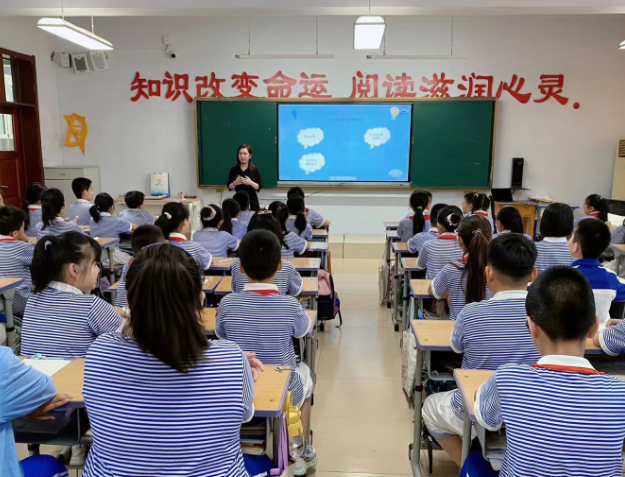 跟着心思教育的不断让每个学生都